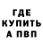 КОКАИН VHQ Dog Treck