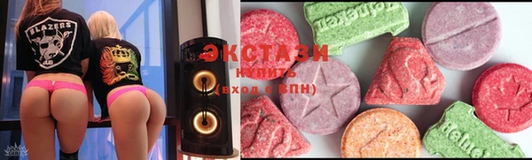 МДПВ Володарск