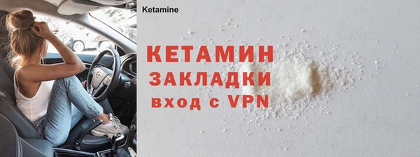 МДПВ Володарск