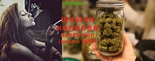меф Волоколамск