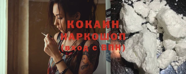 МДПВ Володарск