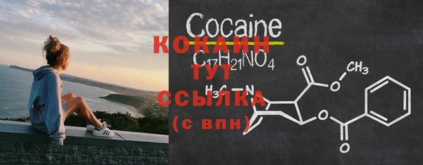 МДПВ Володарск