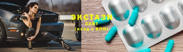 МДПВ Володарск