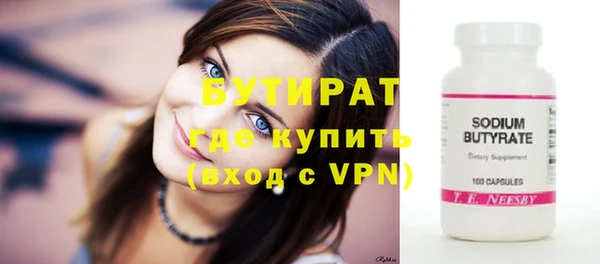 МДПВ Володарск