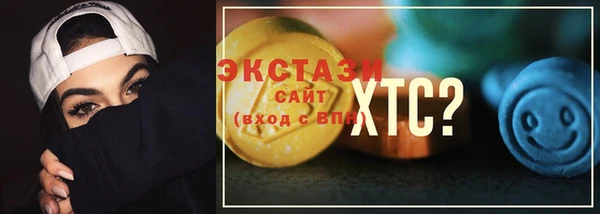 МДПВ Володарск
