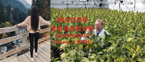 меф Волоколамск