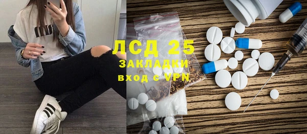 МДПВ Володарск