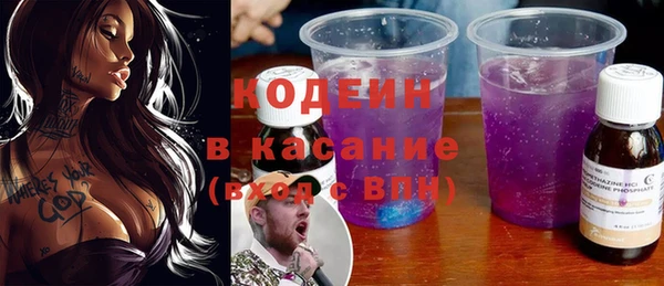 МДПВ Володарск