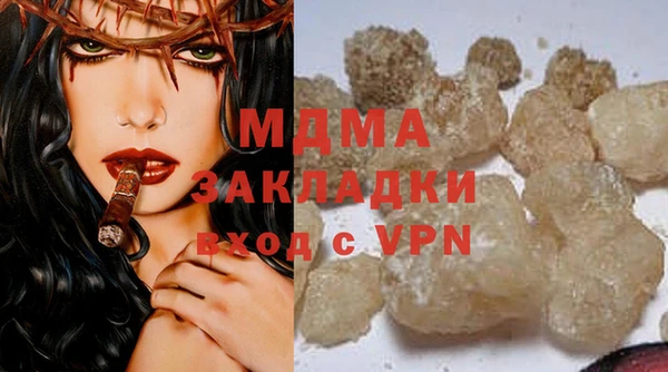 не бодяженный Надым