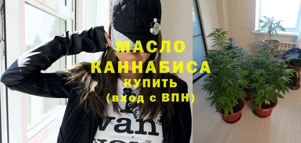 МДПВ Володарск