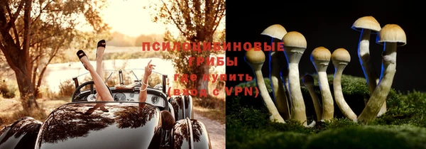 меф Волоколамск