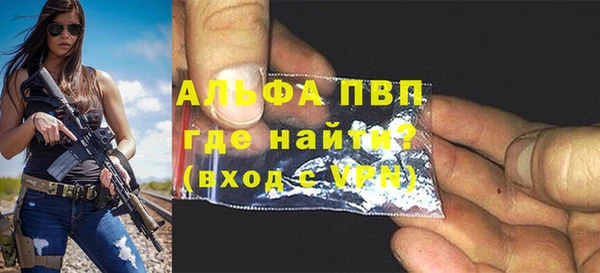винт Наволоки