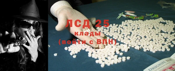 МДПВ Володарск