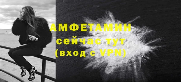 гидра Навашино