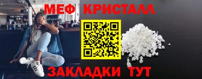 трава Краснодар