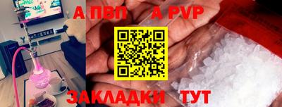 трава Краснодар
