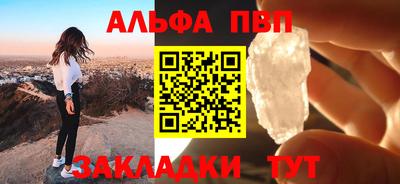 трава Краснодар