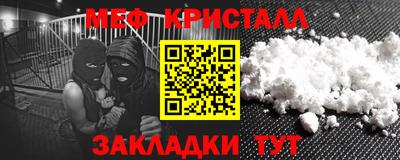 круглые Краснокаменск