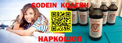 трава Краснодар