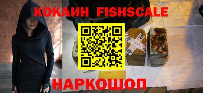 круглые Краснокаменск