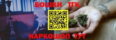 трава Краснодар