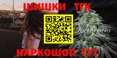 трава Краснодар