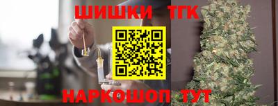 круглые Краснокаменск