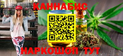 круглые Краснокаменск
