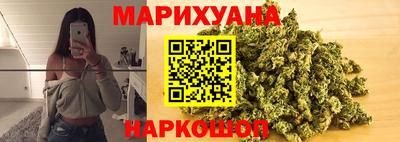 тгк Краснознаменск