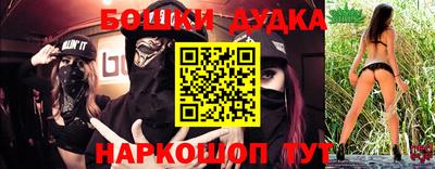 тгк Краснознаменск