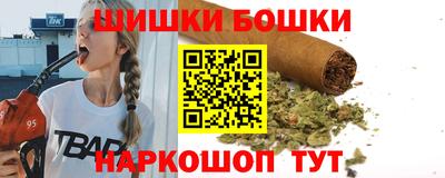 круглые Краснокаменск