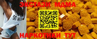 трава Краснодар