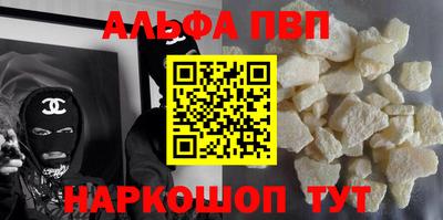 трава Краснодар