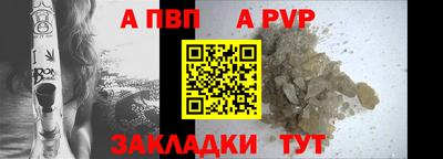 тгк Краснознаменск
