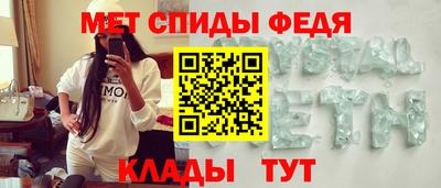 круглые Краснокаменск