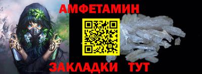 круглые Краснокаменск