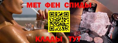 трава Краснодар