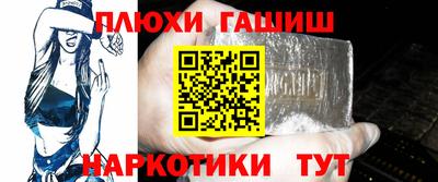 трава Краснодар
