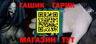 круглые Краснокаменск