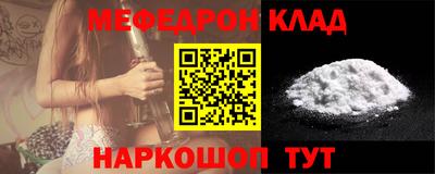трава Краснодар