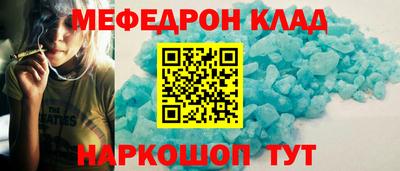 трава Краснодар