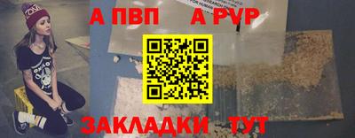 трава Краснодар